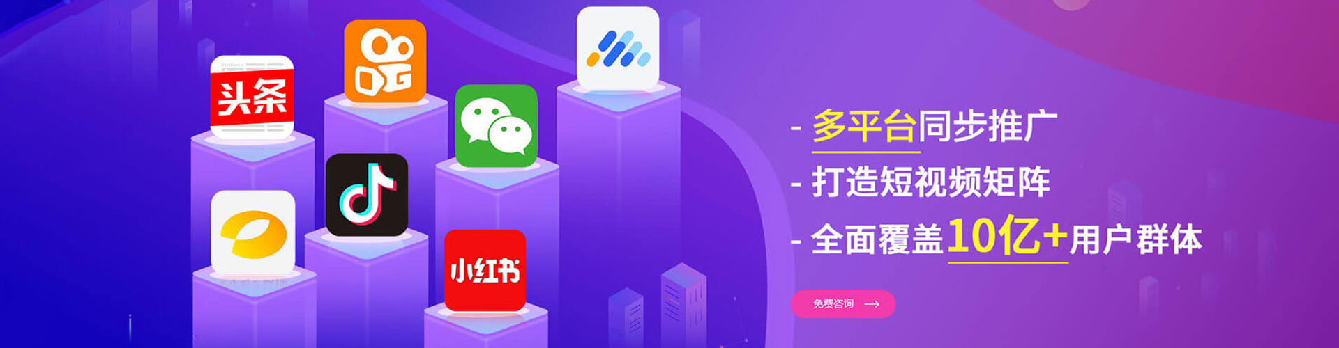 兴庆百度竞价开户