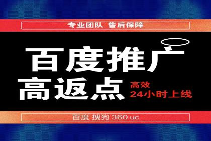 行业新秀如何利用信息流投放快速崛起